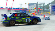 China Rally Championship
