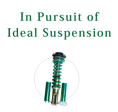 In Pursuit of the Ideal Suspension