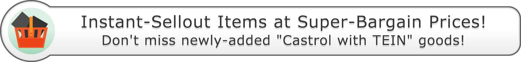 Tokyo Auto Salon Outlet - Popular TEIN Items at Exclusive Discount Prices