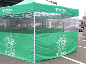 Tent Sidewalls1