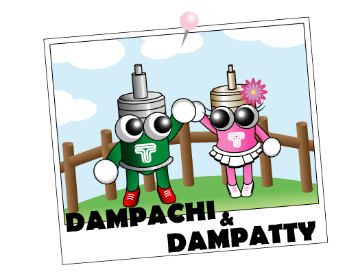 DAMPACHI & DAMPATTY
