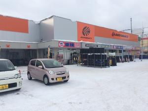 店舗外観