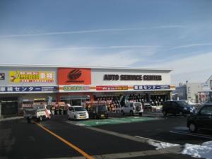 tak-tgoです 刃新品 稼働品 長野県東御市発 tak-tgoです 刃新品 稼働品