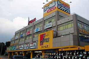 店舗外観