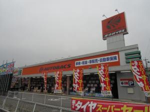 店舗外観