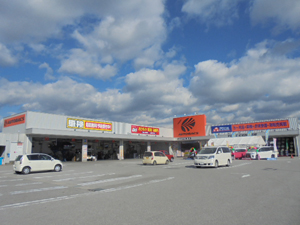 店舗外観