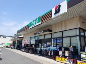店舗外観