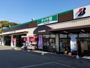 店舗外観