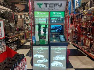 Tein Co Jp スーパーオートバックス 高松中央 販売店情報
