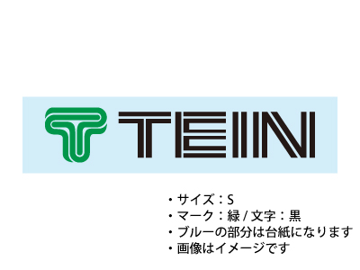 TEIN.co.jp: テインステッカー - Sticker - 通信販売