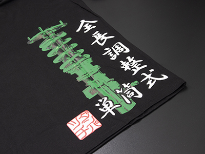 TEIN Monotube T-Shirt Black-Green 3