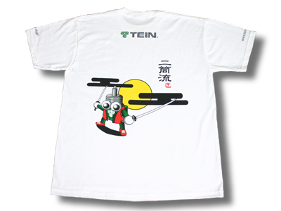 TEIN.co.jp: 二筒流Tシャツ - Wear - 通信販売