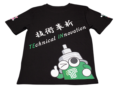 技術革新Tシャツイメージ1